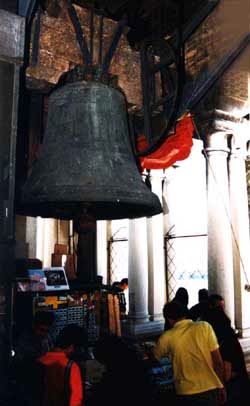 Glockenkammer Glockenkammer