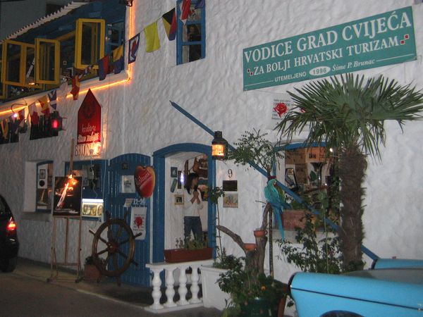 Captains Dinner Captains Dinner