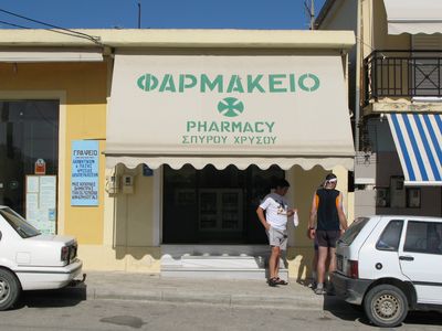 Apotheke Apotheke