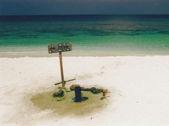 Mihiri Strand Mihiri Strand