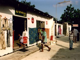 Ort auf den Malediven Ort auf den Malediven